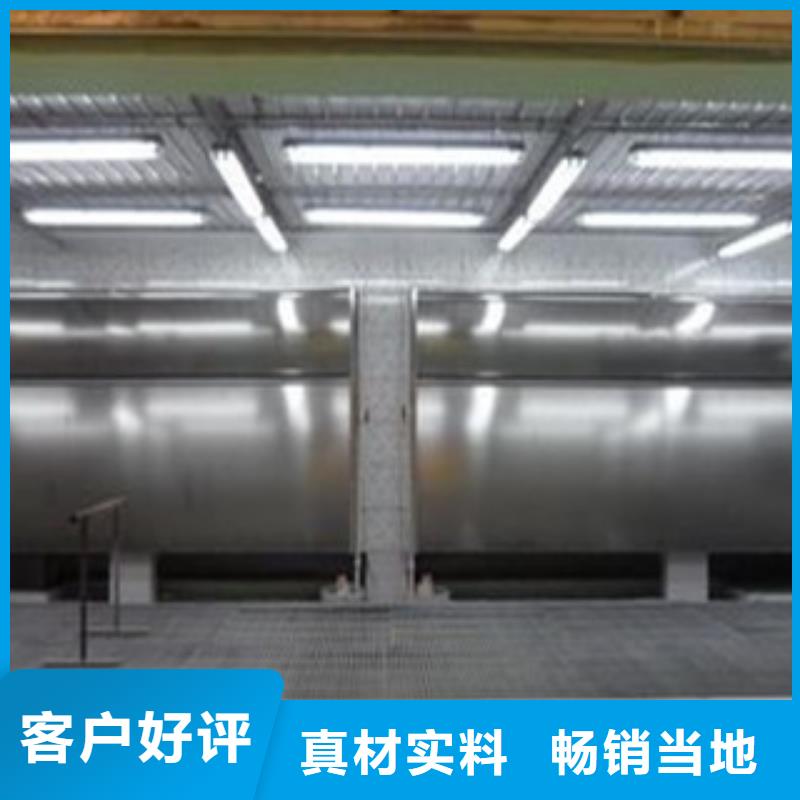 光氧催化-视频-光氧催化|山西省|运城|临汾|晋中|长治
