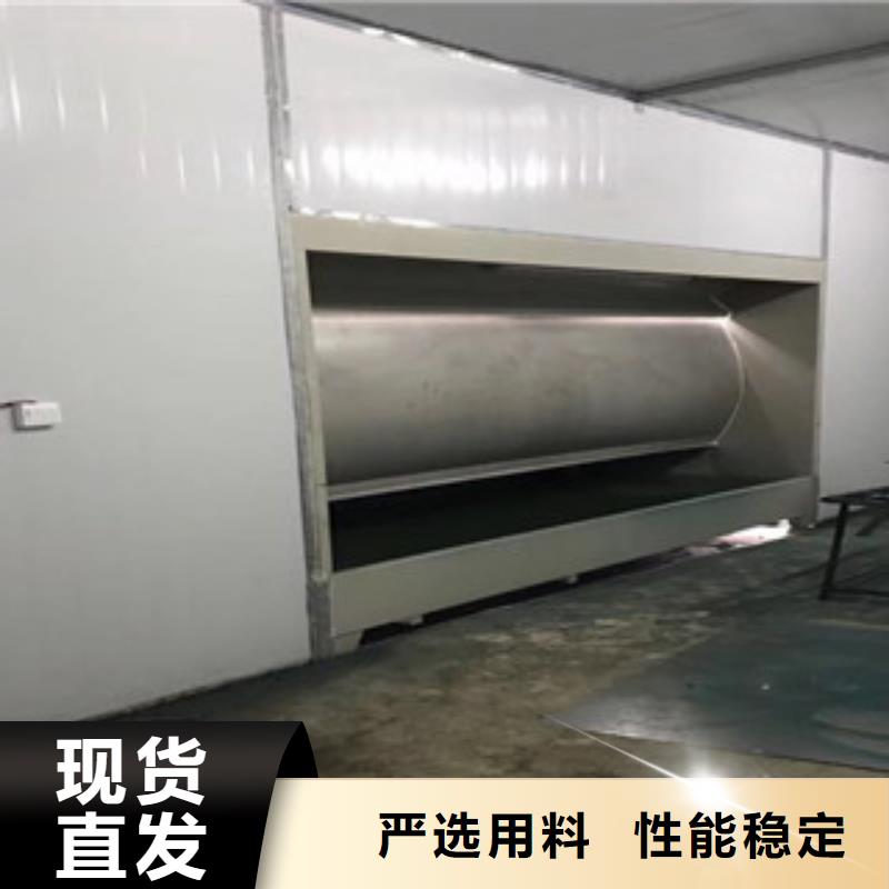 光氧催化-视频-腾冲|龙陵|迪庆|临沧|楚雄|昆明朝康光氧催化_ 朝康机械(保山市分公司)