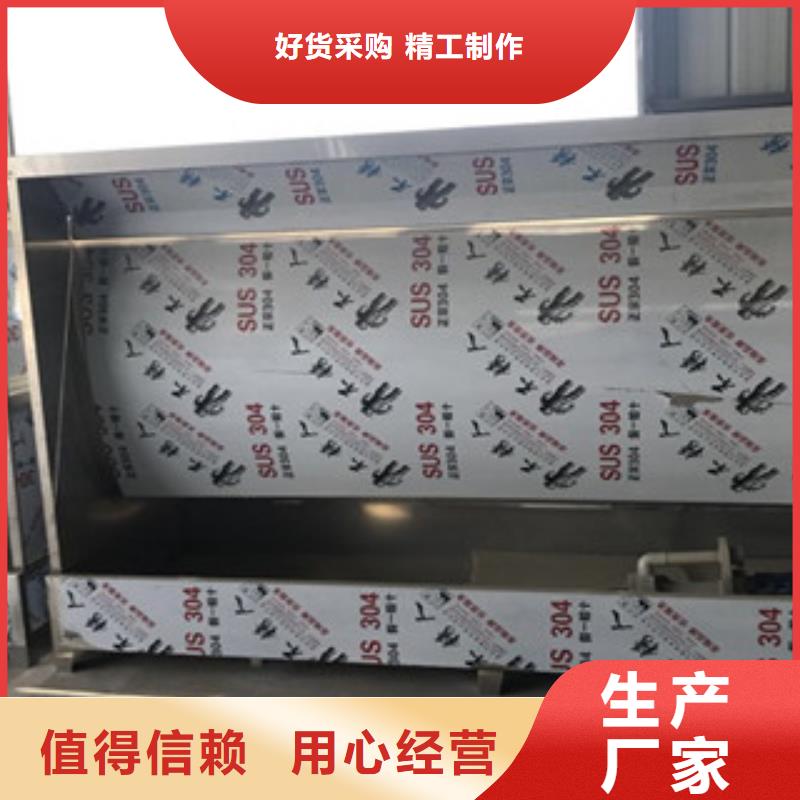 光氧催化-视频-光氧催化|山西省|运城|临汾|晋中|长治
