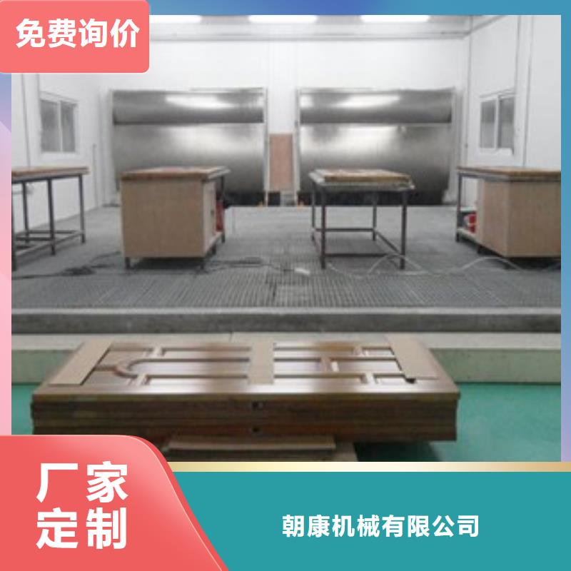 光氧催化-视频-光氧催化|山西省|运城|临汾|晋中|长治
