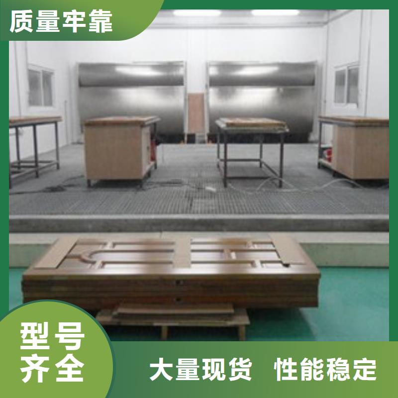 光氧催化-视频-腾冲|龙陵|迪庆|临沧|楚雄|昆明朝康光氧催化_ 朝康机械(保山市分公司)