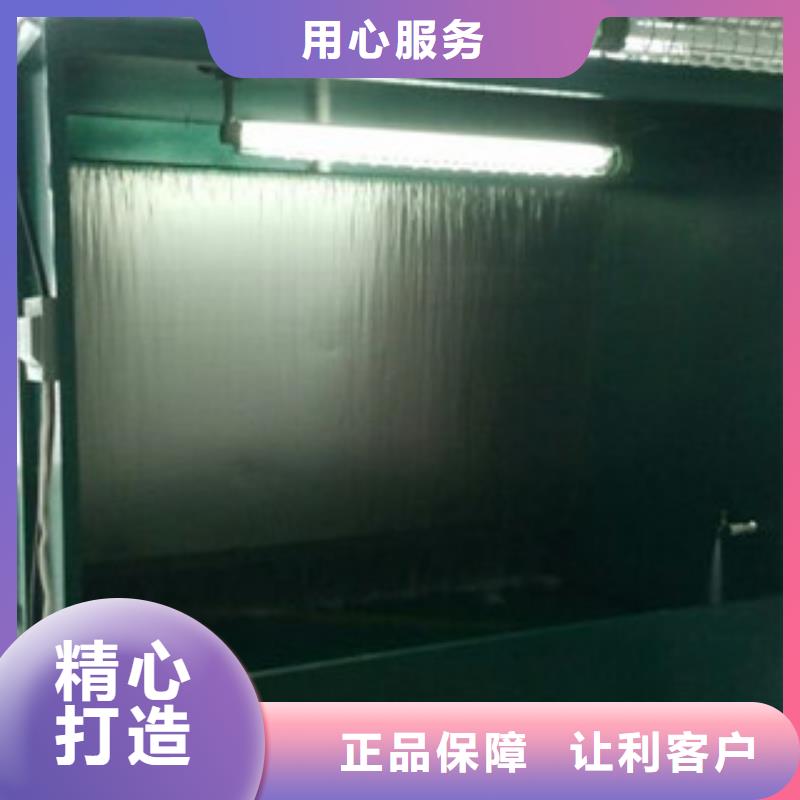 光氧催化-视频-腾冲|龙陵|迪庆|临沧|楚雄|昆明朝康光氧催化_ 朝康机械(保山市分公司)