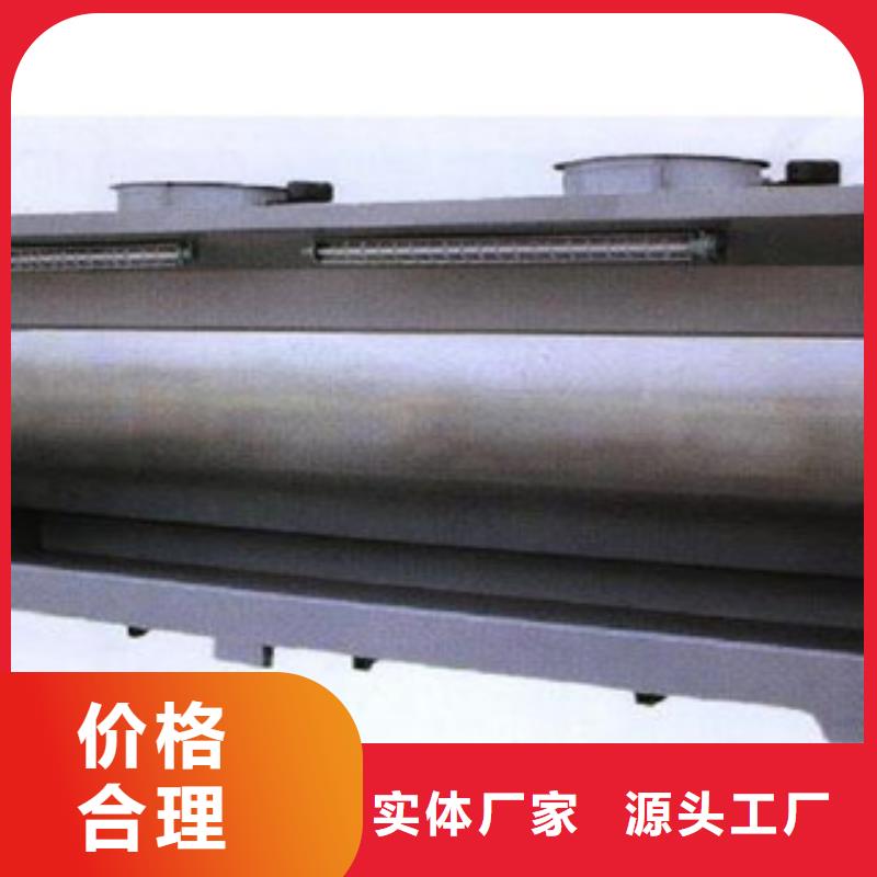 光氧催化-视频-腾冲|龙陵|迪庆|临沧|楚雄|昆明朝康光氧催化_ 朝康机械(保山市分公司)