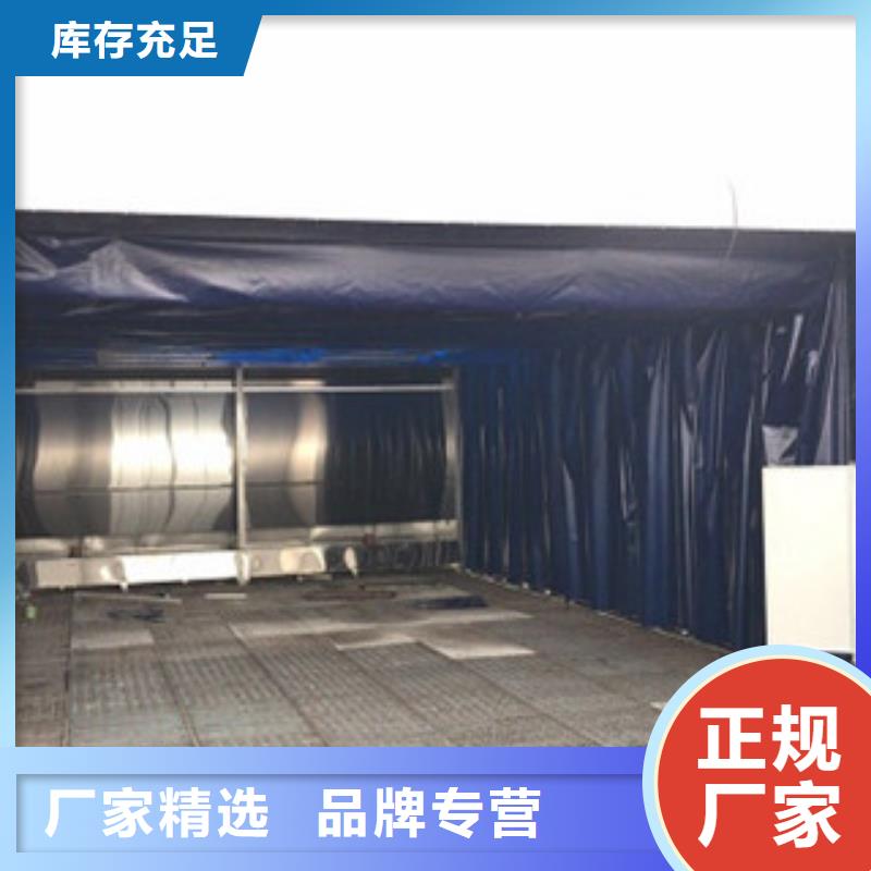 光氧催化-视频-腾冲|龙陵|迪庆|临沧|楚雄|昆明朝康光氧催化_ 朝康机械(保山市分公司)
