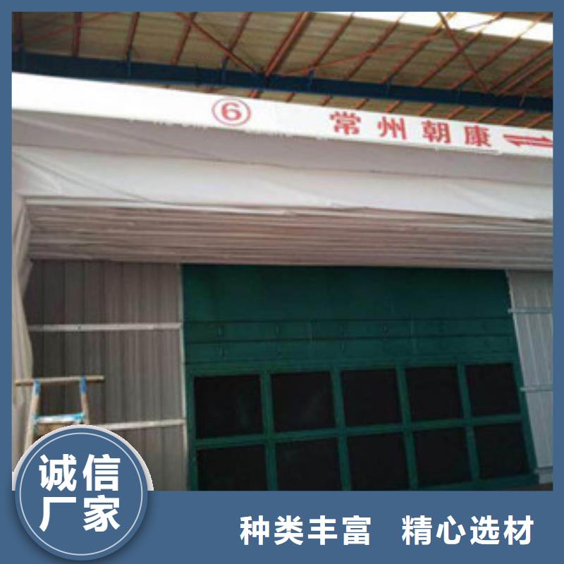 光氧催化-视频-大连市光氧催化-【该地】可服务区域瓦房店|庄河|铁岭|阜新|营口|葫芦岛|锦州|抚顺|朝阳