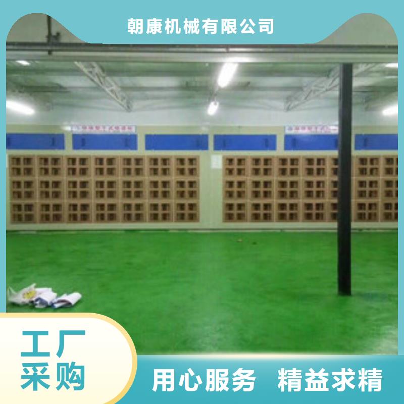 光氧催化-视频-光氧催化-福建省泉州市(周边)供应商-鲤城|永春|漳州|莆田|南平|三明|厦门|宁德
