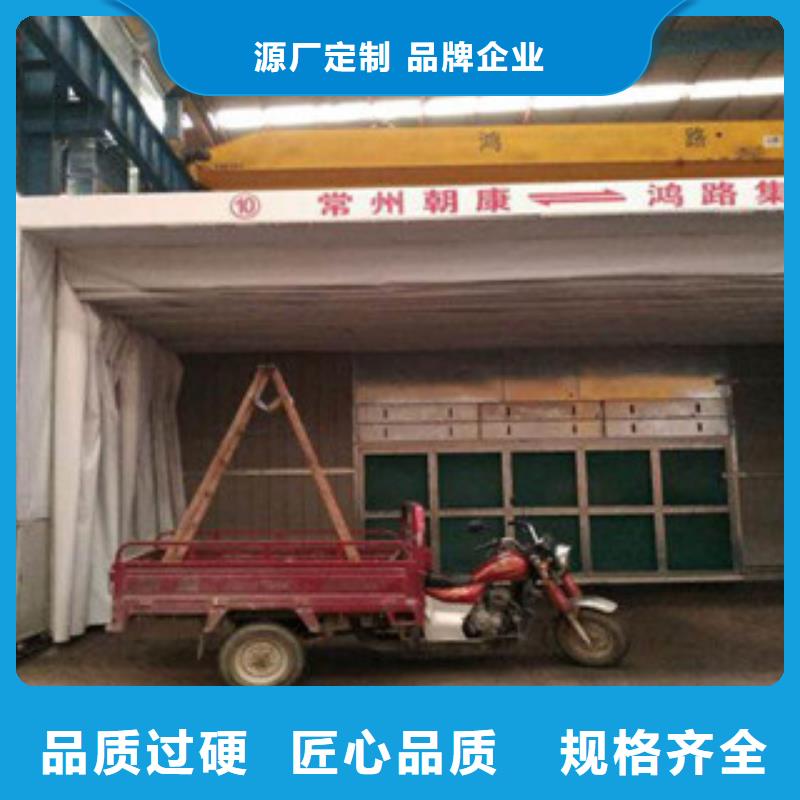 光氧催化-视频-光氧催化_湖北省恩施市市场覆盖咸丰|宣恩|武汉|荆门|荆州|襄阳|孝感|宜昌|黄石等