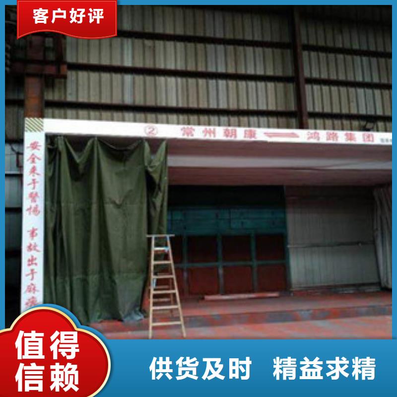 光氧催化-视频-光氧催化_湖北省恩施市市场覆盖咸丰|宣恩|武汉|荆门|荆州|襄阳|孝感|宜昌|黄石等