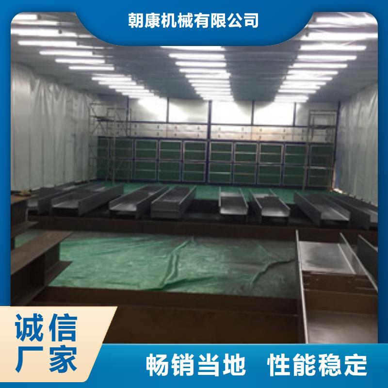 光氧催化-视频-光氧催化_湖北省恩施市市场覆盖咸丰|宣恩|武汉|荆门|荆州|襄阳|孝感|宜昌|黄石等