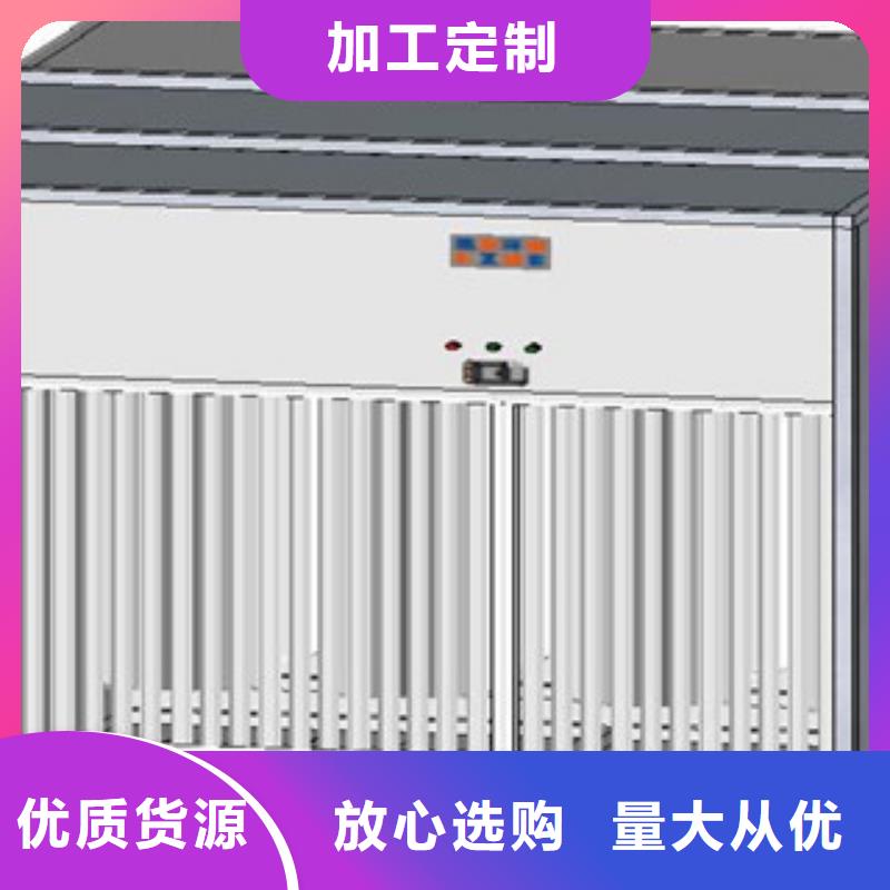光氧催化-视频-大连市光氧催化-【该地】可服务区域瓦房店|庄河|铁岭|阜新|营口|葫芦岛|锦州|抚顺|朝阳