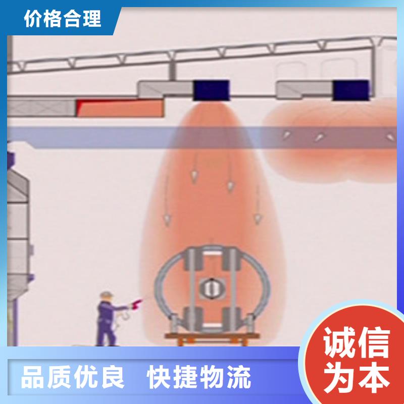 光氧催化-视频-光氧催化_湖北省恩施市市场覆盖咸丰|宣恩|武汉|荆门|荆州|襄阳|孝感|宜昌|黄石等