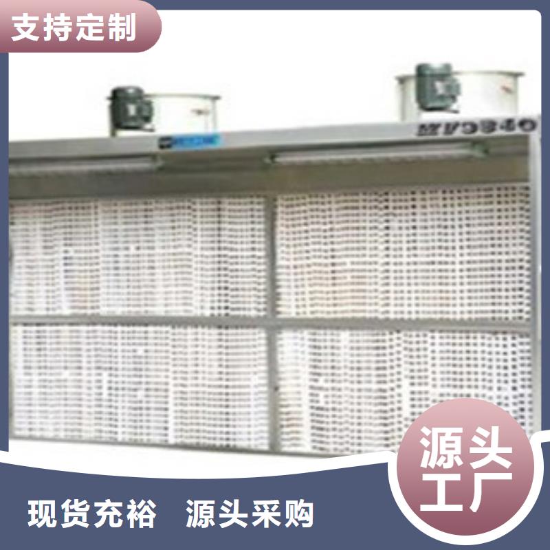 光氧催化-视频-光氧催化_湖北省恩施市市场覆盖咸丰|宣恩|武汉|荆门|荆州|襄阳|孝感|宜昌|黄石等