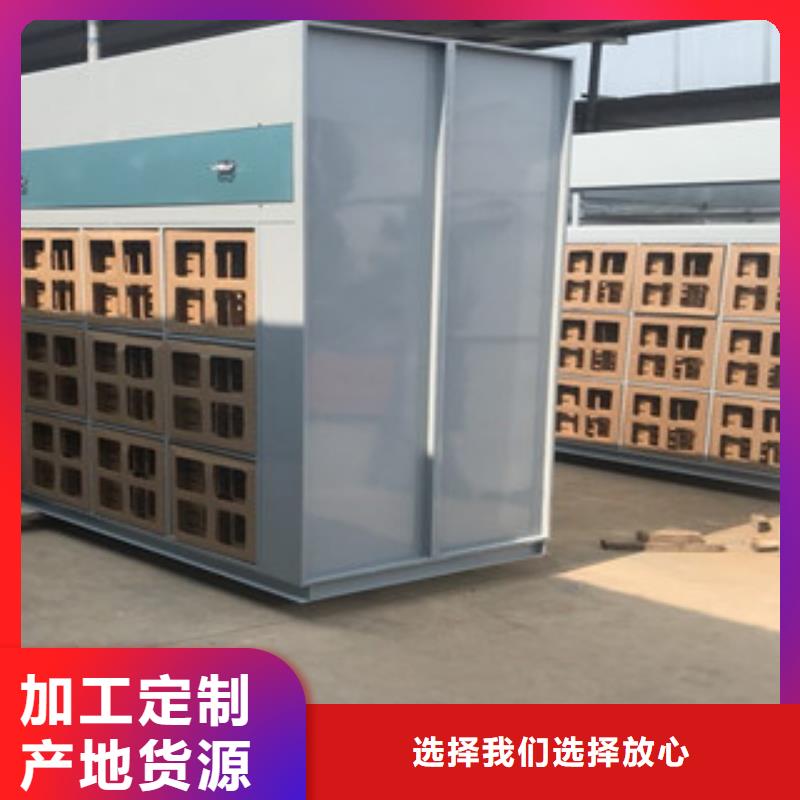 光氧催化-视频-光氧催化-福建省泉州市(周边)供应商-鲤城|永春|漳州|莆田|南平|三明|厦门|宁德