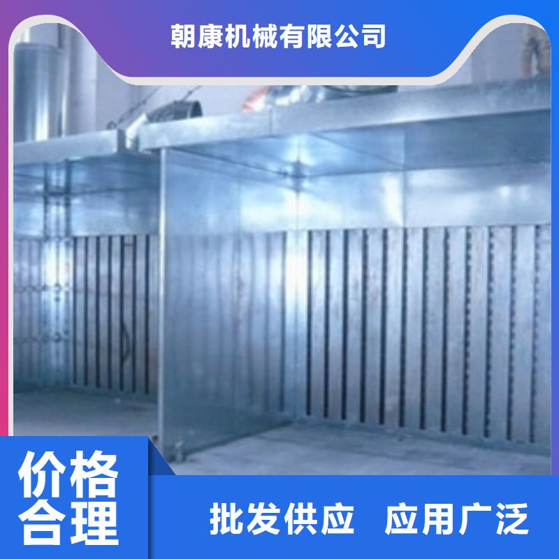 光氧催化-视频-大连市光氧催化-【该地】可服务区域瓦房店|庄河|铁岭|阜新|营口|葫芦岛|锦州|抚顺|朝阳
