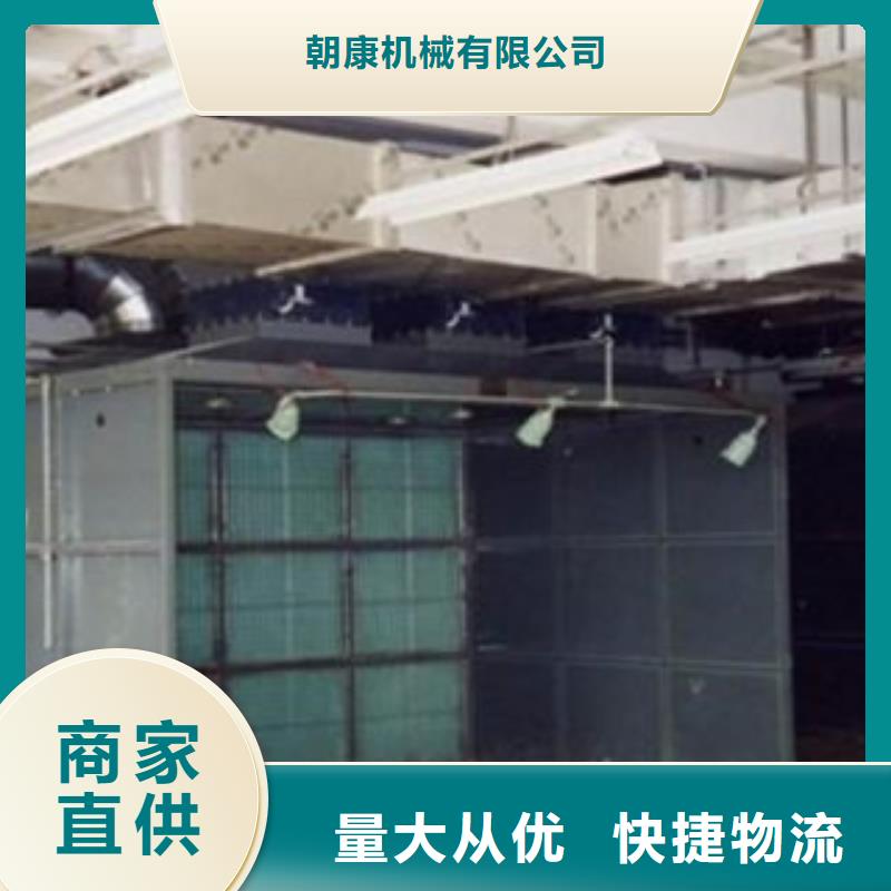 光氧催化视频-光氧催化-湖南省株洲市(同城)厂家-攸县|茶陵|张家界|永州|邵阳|湘潭|娄底