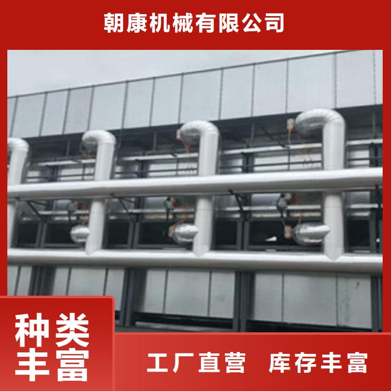 光氧催化-视频-光氧催化_河南省鹤壁市市场覆盖淇滨|淇县|郑州|洛阳|开封|商丘等