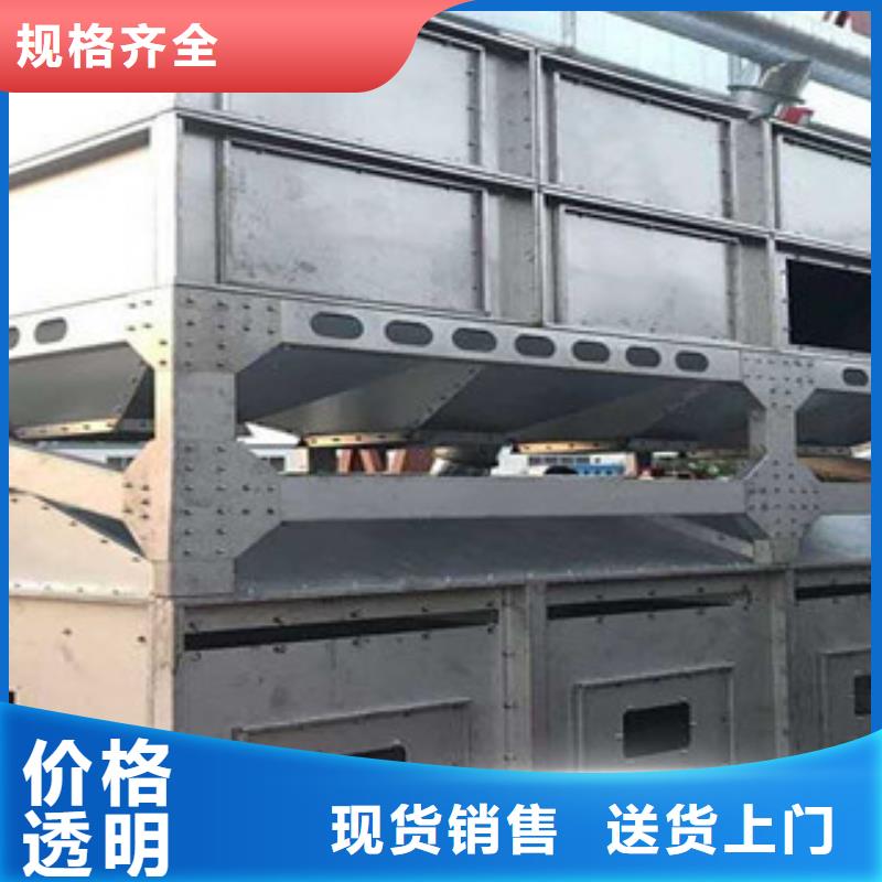 光氧催化-视频-光氧催化|河南省郑州市|登封|新密|许昌|开封|周口|洛阳|焦作|信阳|三门峡