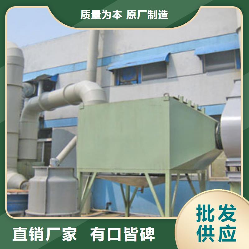 光氧催化-视频-光氧催化|河南省郑州市|登封|新密|许昌|开封|周口|洛阳|焦作|信阳|三门峡