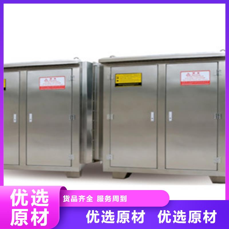 光氧催化-视频-光氧催化|聊城市|茌平|临清|菏泽|莱芜|临沂|威海|泰安