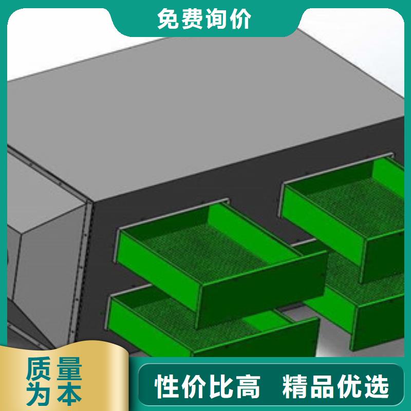 光氧催化-视频-光氧催化-朝康机械(济宁市分公司)服务区域泗水|曲阜|泰安|滨州|德州|聊城|潍坊|淄博