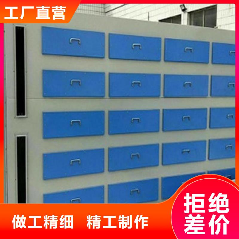 光氧催化-视频-光氧催化|四平市|梨树|双辽|辽源|吉林|通化|延边|长春