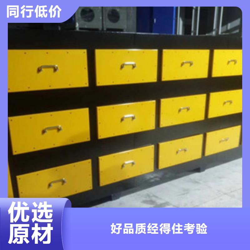 光氧催化-视频-光氧催化-朝康机械(济宁市分公司)服务区域泗水|曲阜|泰安|滨州|德州|聊城|潍坊|淄博