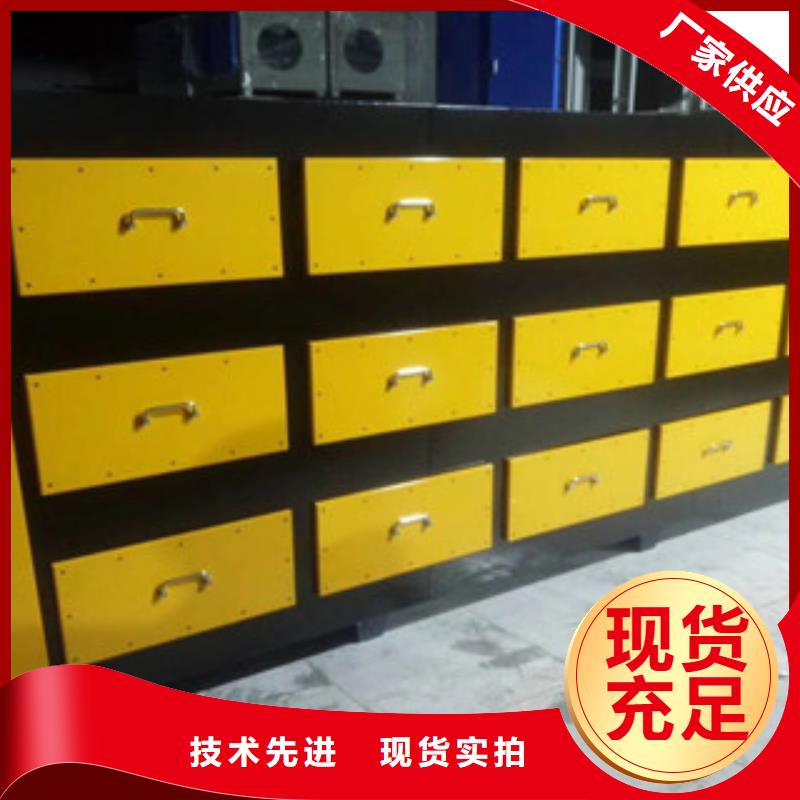 光氧催化-视频-光氧催化|河北省沧州市|海兴|河间|秦皇岛|承德|唐山|廊坊