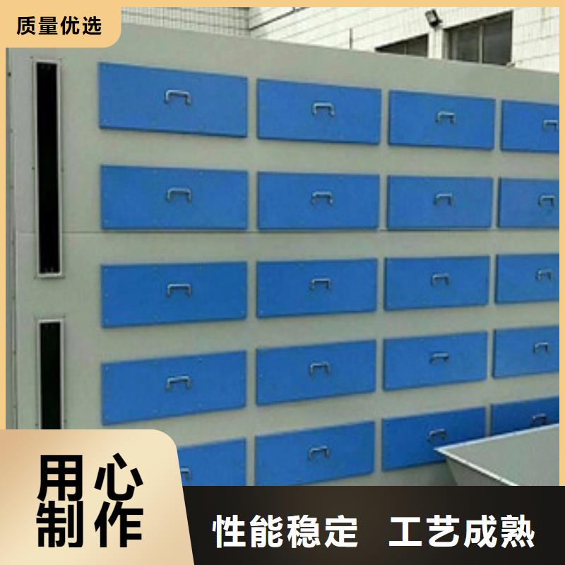 光氧催化-视频-光氧催化|河北省沧州市|海兴|河间|秦皇岛|承德|唐山|廊坊