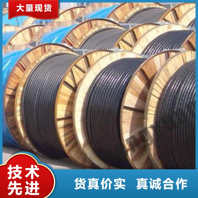 电线电缆DJYVP电缆一手货源源头厂家