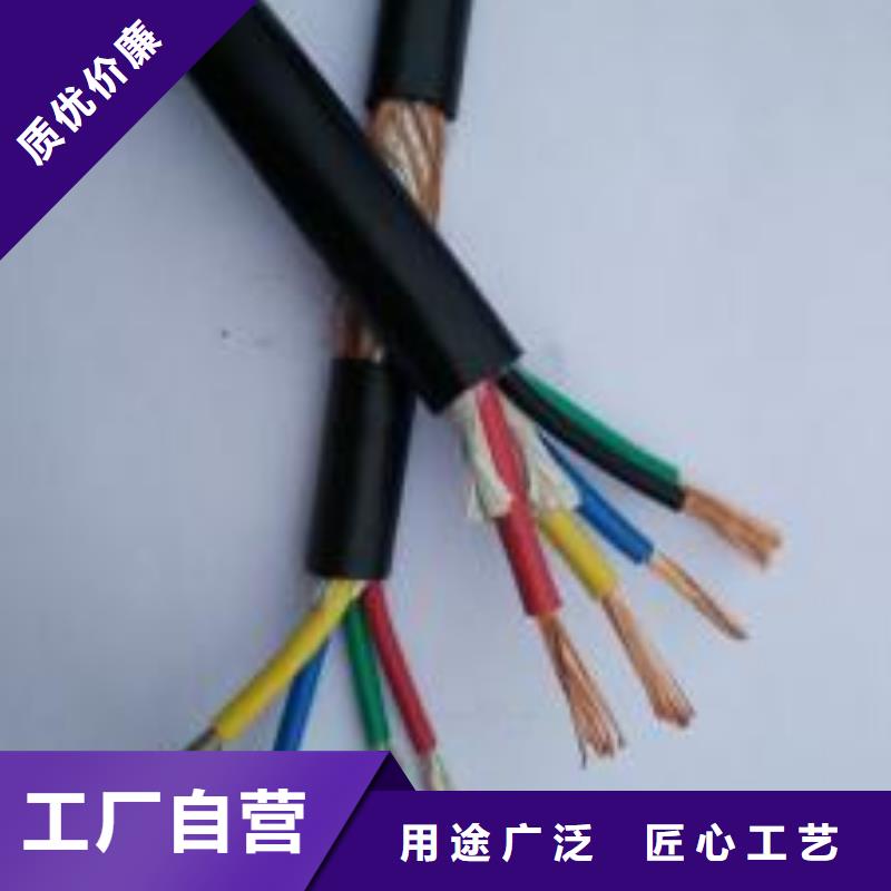 电线电缆KVV22电缆款式多样