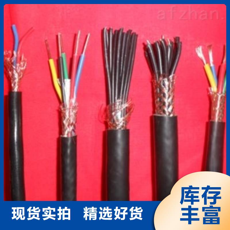 电线电缆_YJV22电缆细节展示