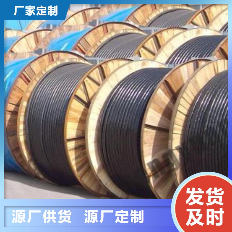 电线电缆_YJV22电缆细节展示