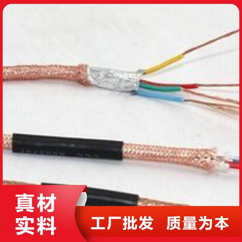 电线电缆YJV22电缆颜色尺寸款式定制