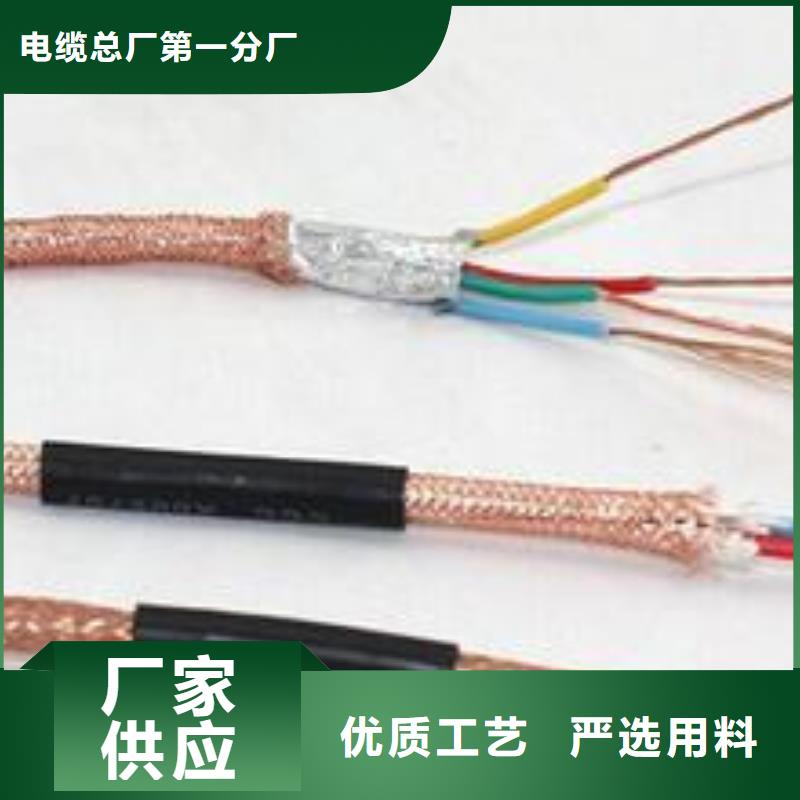 电线电缆YJV22电缆高品质现货销售