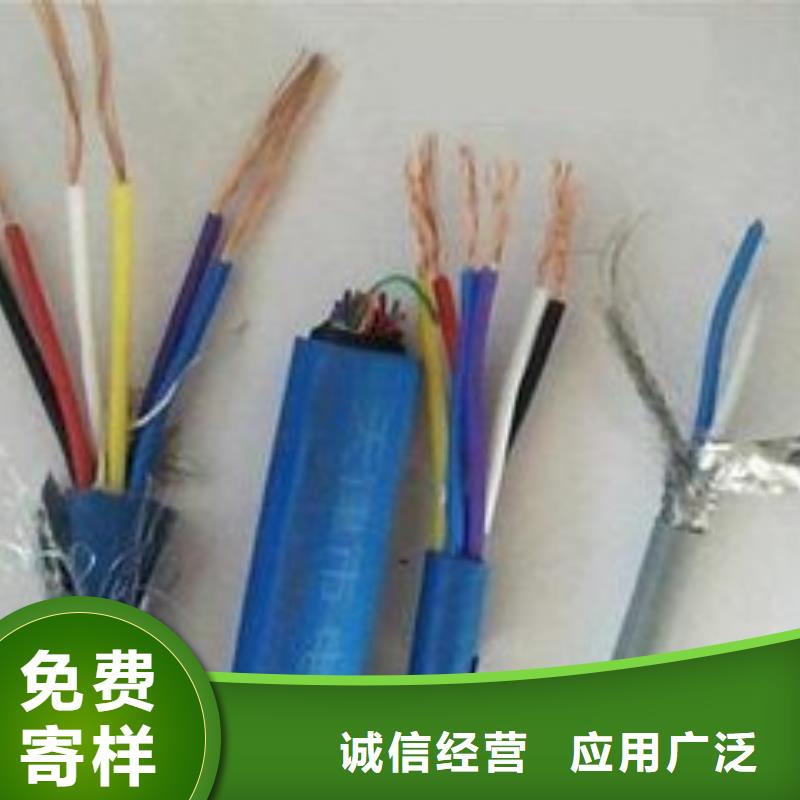 YJV22电缆-视频-宁夏YJV22电缆可服务区域银川等