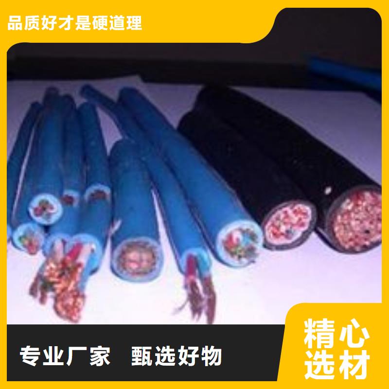 电线电缆_HYA22电缆好产品价格低