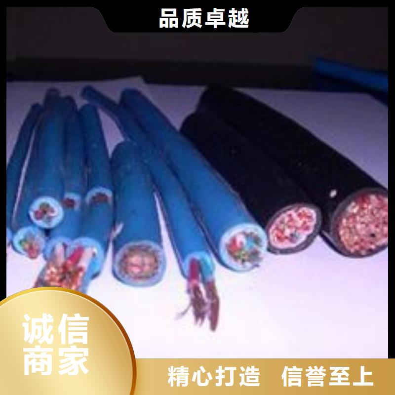 YJV22电缆-视频-芜湖市YJV22电缆-本地可服务区域无为|镜湖|蚌埠|黄山|淮南|宣城|池州|安庆|巢湖