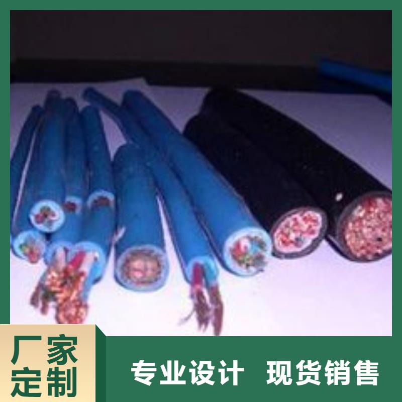 电线电缆-RS485电缆海量库存