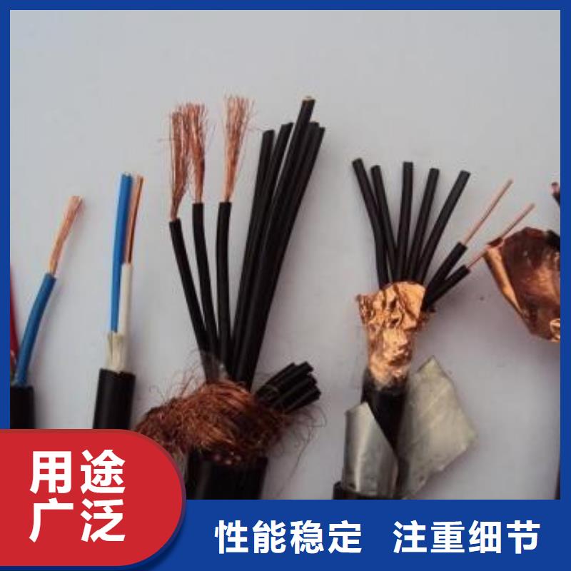 YJV22电缆-视频-宁夏YJV22电缆可服务区域银川等