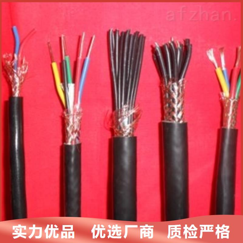 电线电缆-KVV22电缆多家仓库发货