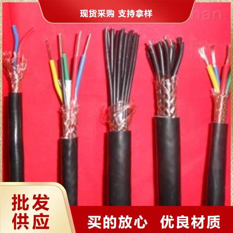 电线电缆HYA22电缆产品细节