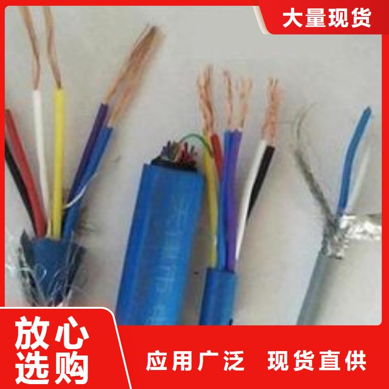 电线电缆YJV22电缆产地直供