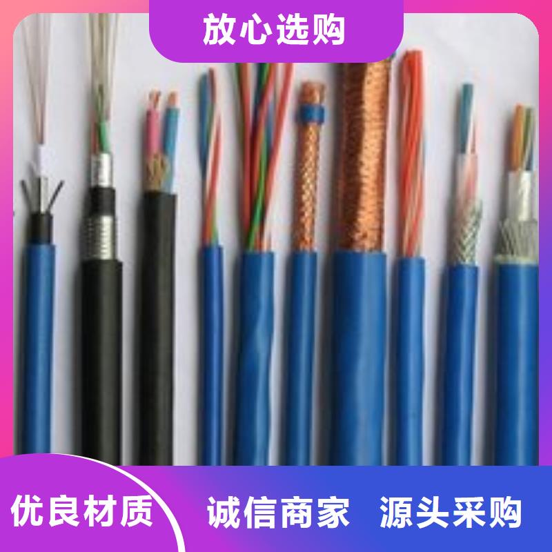 电线电缆YJV22电缆厂家技术完善