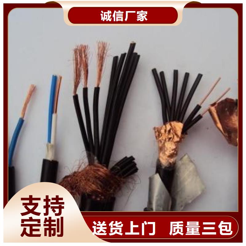 电线电缆YJV22电缆产地直供