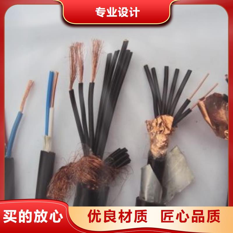 YJV22电缆-视频-芜湖市YJV22电缆-本地可服务区域无为|镜湖|蚌埠|黄山|淮南|宣城|池州|安庆|巢湖