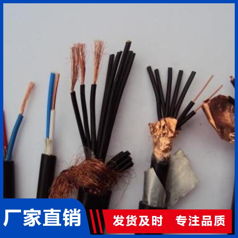 电线电缆YJV22电缆颜色尺寸款式定制