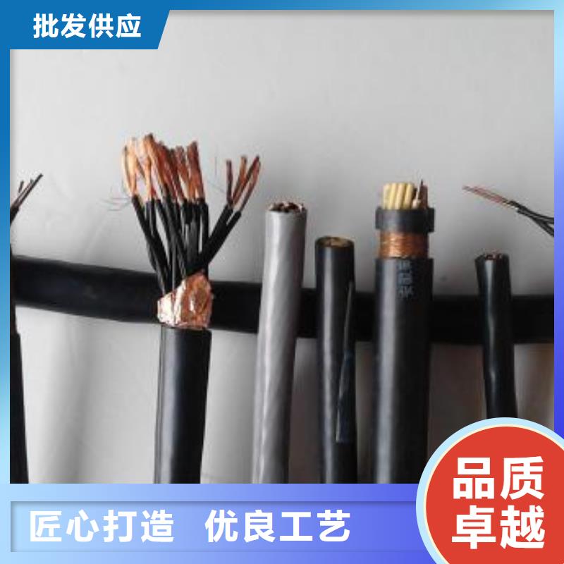 电线电缆KVV22电缆现货