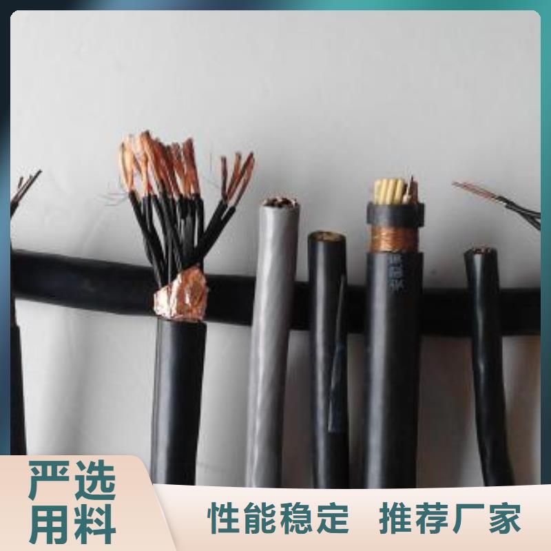 电线电缆YJV22电缆颜色尺寸款式定制