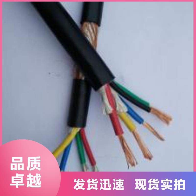 电线电缆_YJV22电缆安心购