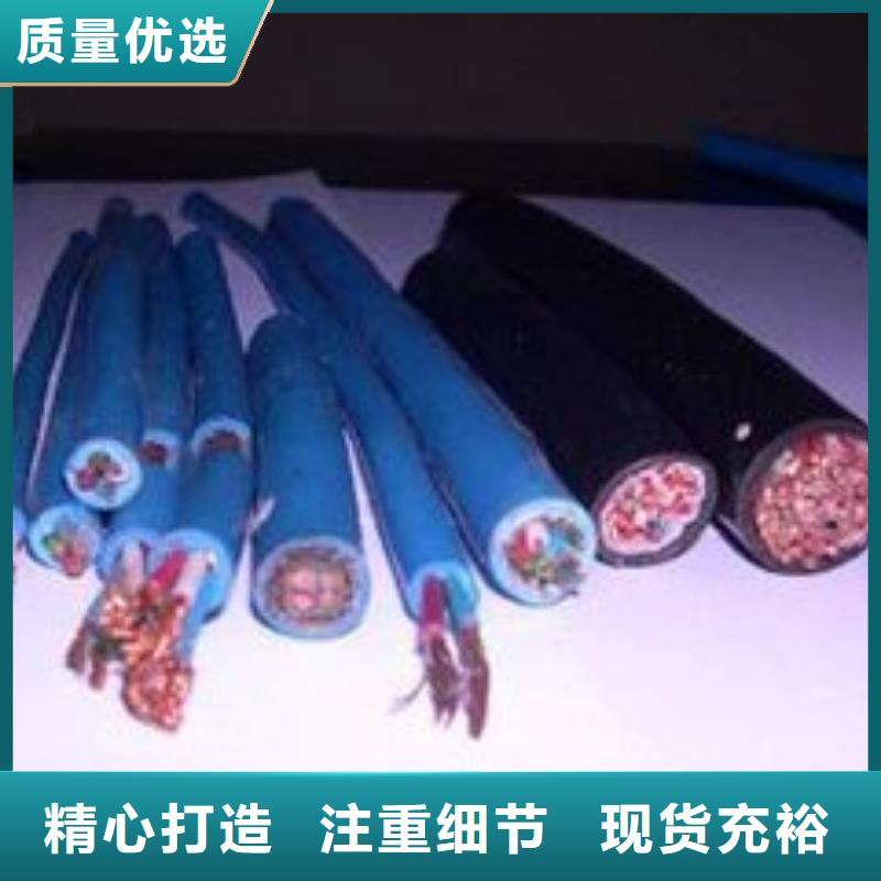 电线电缆-KVV22电缆多家仓库发货